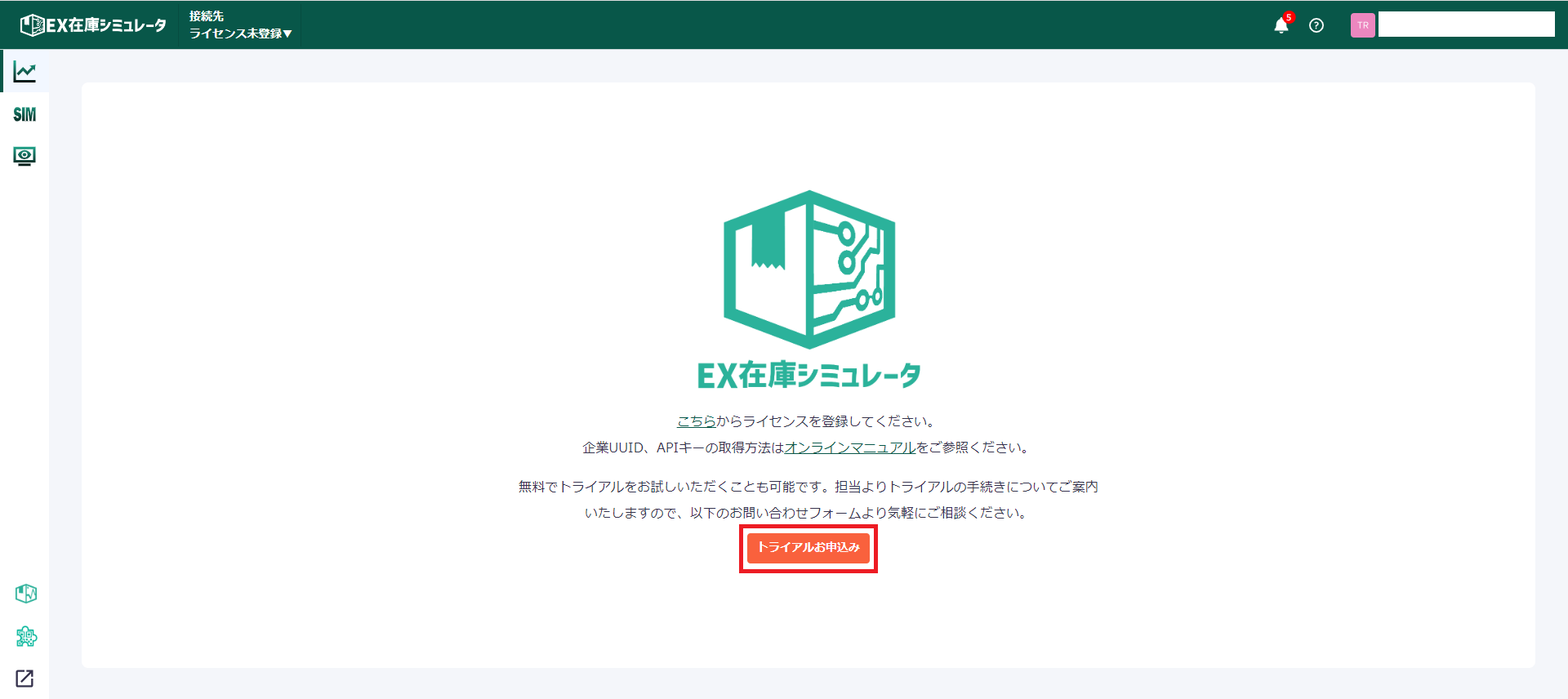 すん様 ご相談ページです(^_^) （例文10選】面接日程メールの返信 